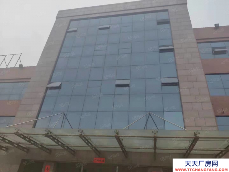 石家莊 藁城東開發(fā)區(qū)辦公樓5400平出租可做辦公研發(fā)輕加工等