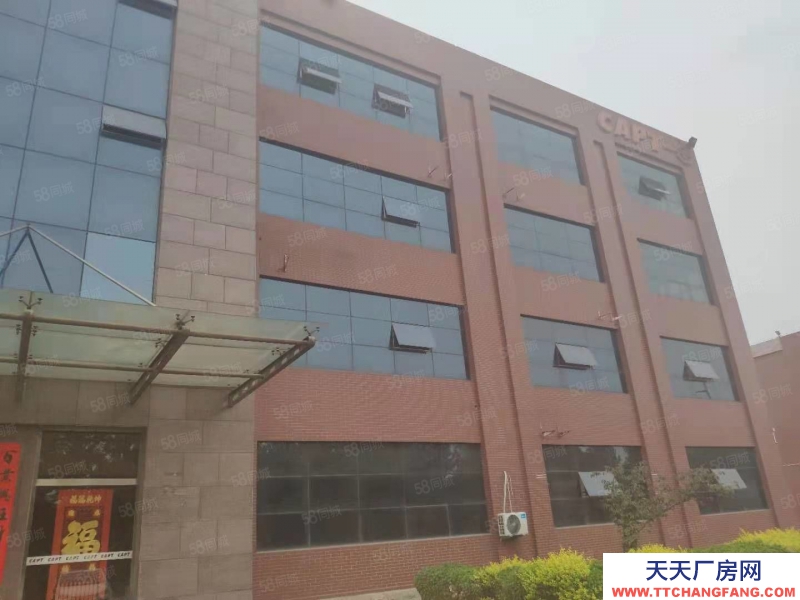 石家莊 藁城東開發(fā)區(qū)辦公樓5400平出租可做辦公研發(fā)輕加工等