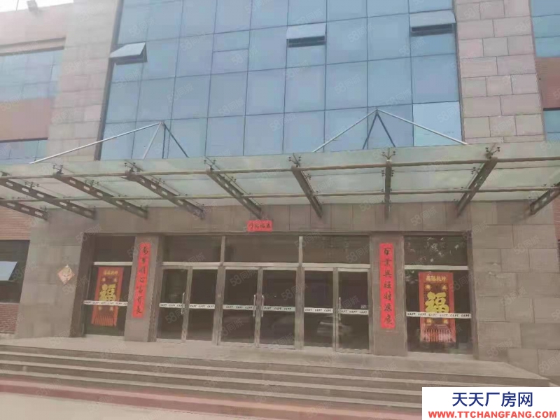 石家莊 藁城東開發(fā)區(qū)辦公樓5400平出租可做辦公研發(fā)輕加工等