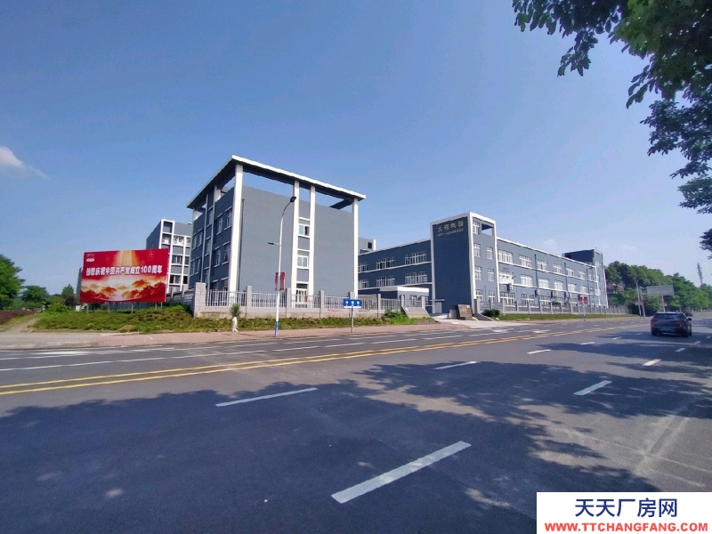 重慶長壽高新區家具工業園，形象好，可做水性噴漆可辦環評