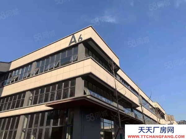 (出售) 鄭州二七，地鐵口，8米層高廠房，50年產權首付2成起