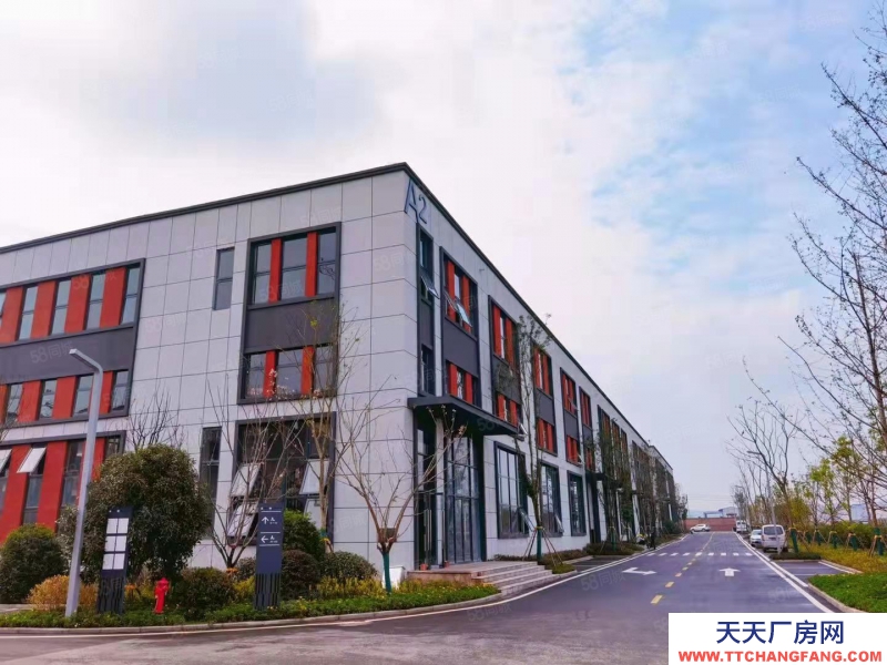 重慶璧山全新標準工業園區廠房，數量有限，消防環評已過