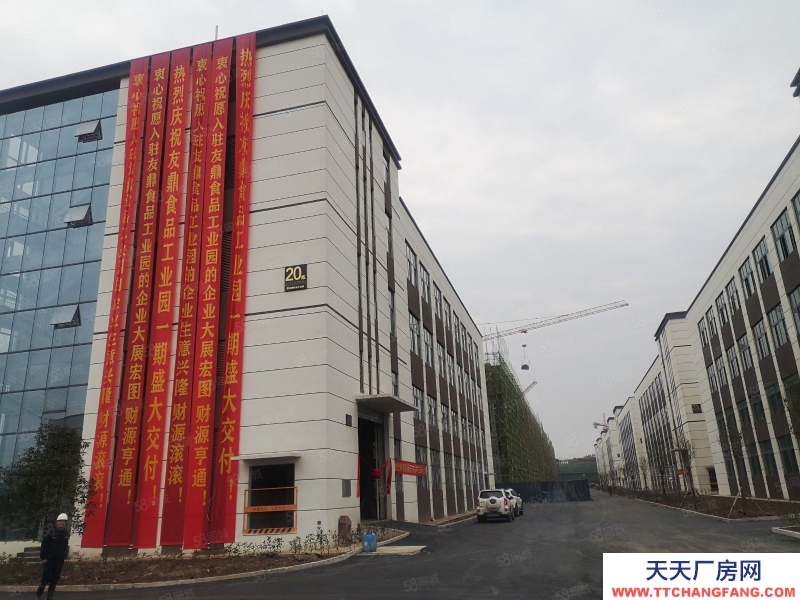 (出租) 重慶江津食品現房出租，出售，租金12 ，清盤了?。。?><span id=