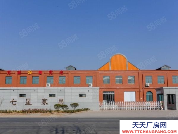 (出租) 鄭州中原周邊,大量工業用地招商,有指標50年產權!