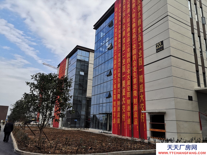 (出租) 重慶江津食品工業(yè)園，廠房租售，高速路口離主城近