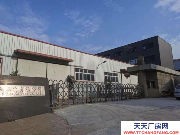 (出租) 標準工業園 標準廠房 獨門獨院 交通方便