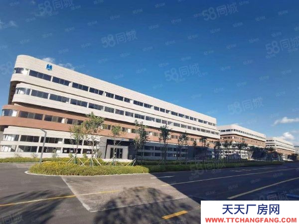 (出租) 中關村生命健康科技產業園 國企直租無中介 產權清晰