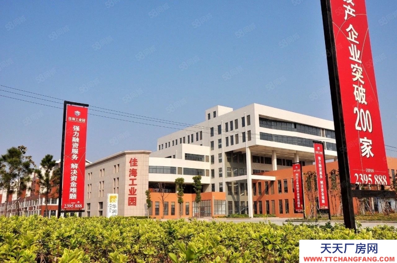 青島市南距離機場4公里，屬于核心商務區，屬性高