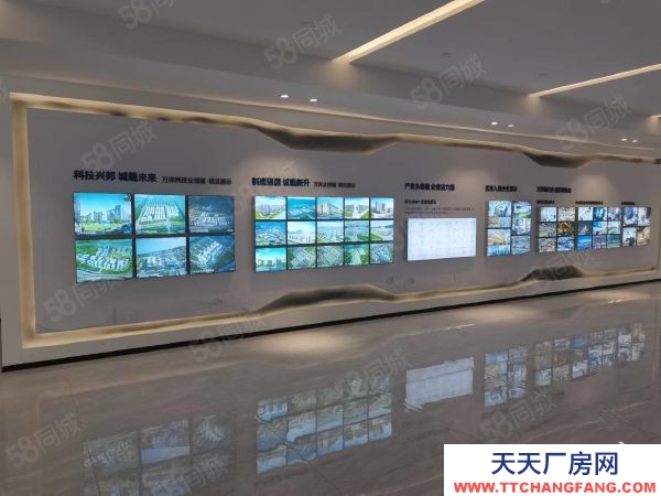 南京市鼓樓區 欲購從購?。?！準現房 50年產權廠房在售 可貸款