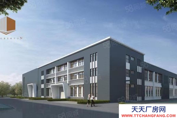 南京市鼓樓區(qū) 歡迎入駐儀征金博通科技園 單層雙層戶(hù)型 獨(dú)門(mén)獨(dú)院 雙證齊全