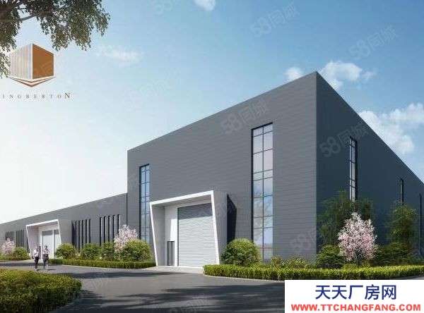 南京市鼓樓區(qū) 歡迎入駐儀征金博通科技園 單層雙層戶型 獨(dú)門獨(dú)院 雙證齊全