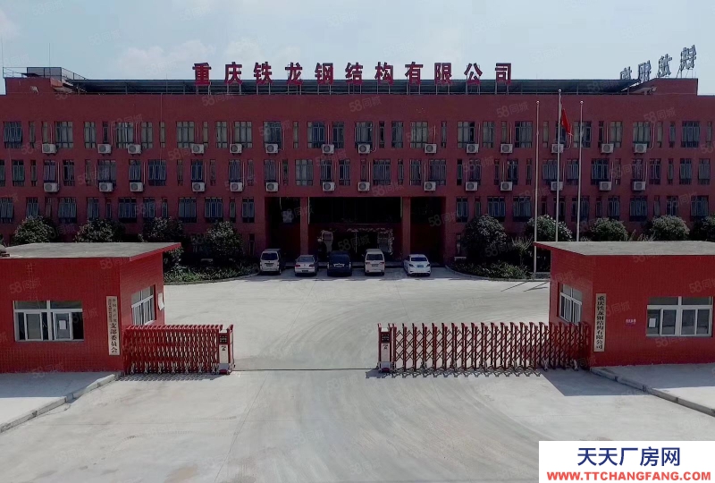 重慶合川輕紡工業園廠房及辦公有10臺行車獨院出租（1萬平米）