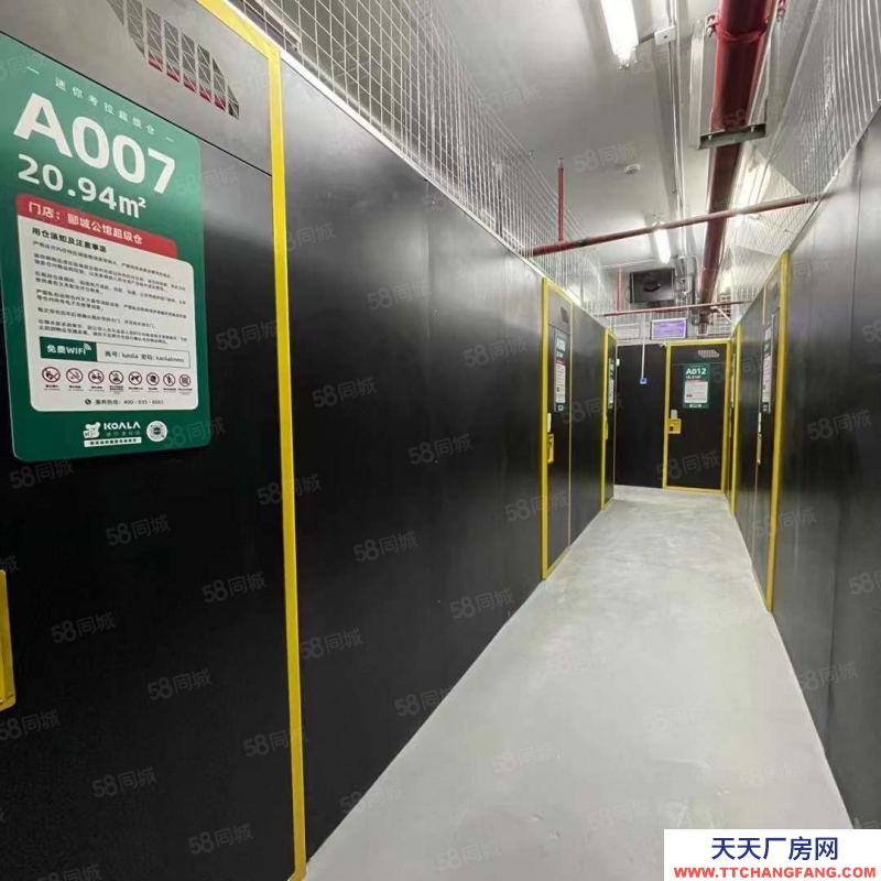 杭州上城(出租) 九堡客運(yùn)站丨倉庫出租，控溫控濕，上門取送，有電梯，可短租