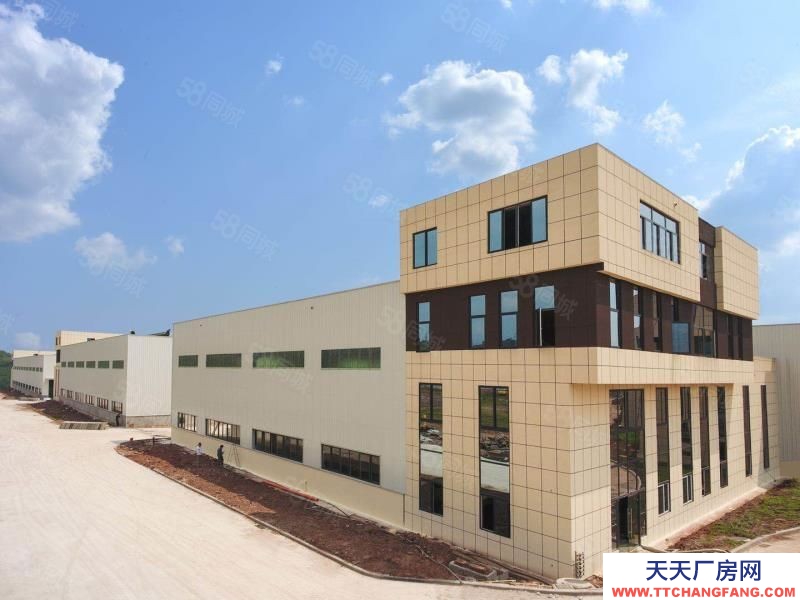 (出租) 重慶永川12米單層廠房出租！可分!