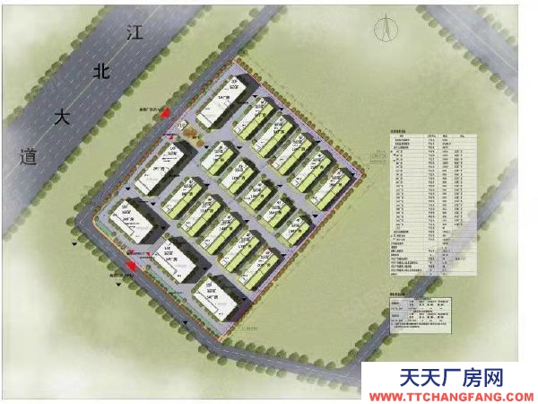 南京市六合高標準廠房，化工園地鐵站旁，可環評