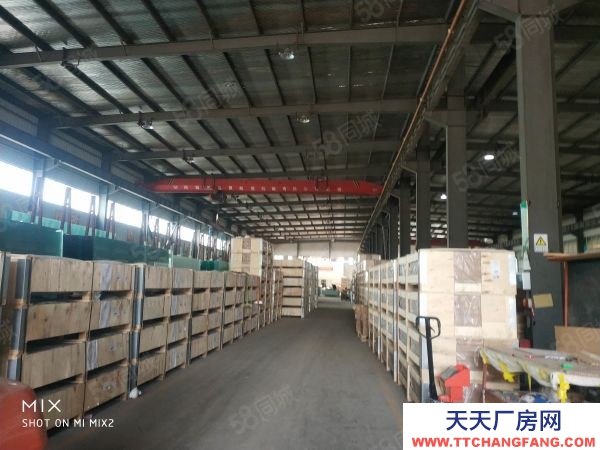 南京市六合區獨門獨院六合化工園占地30畝單層廠房4000多平兩證齊全