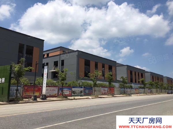 南京市 雨花核心區！高速口首付2成 單層多層獨棟！均價3000元起