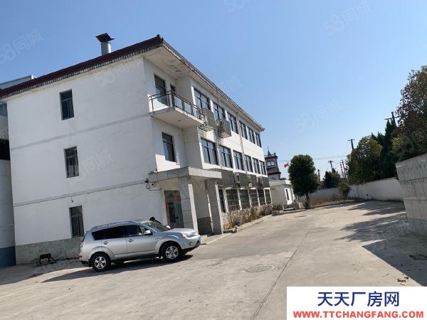 南京市雨花臺(tái)區(qū) 南京雨花工業(yè)廠房出售土地24畝廠房7500平米售3600萬(wàn)