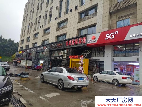 南京市雨花臺區(qū)獨門獨院 雨花開發(fā)區(qū)工業(yè)園 廠房 占地10畝 兩證齊全