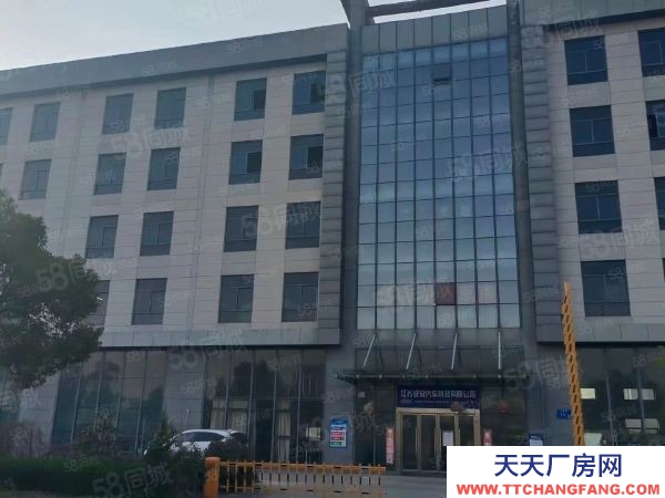 南京市雨花臺區(qū)獨門獨院 雨花開發(fā)區(qū)工業(yè)園 廠房 占地10畝 兩證齊全