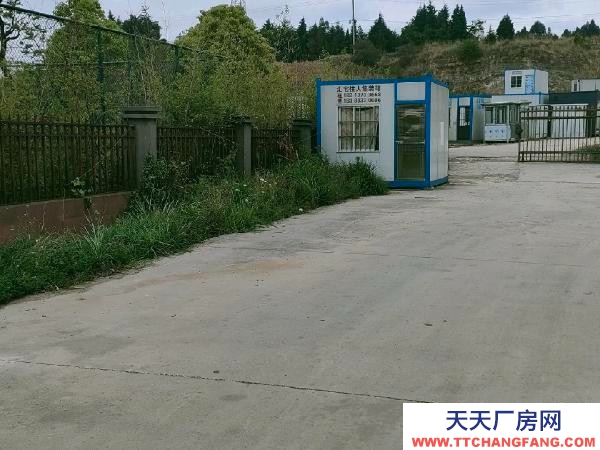 (出租) 該廠房為獨立院子，占地13畝，四周有圍墻