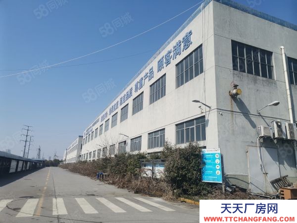 南京市雨花臺區儀征汽車工業園單層廠房出租，可熔鋁壓鑄噴涂，可分租，無中介費