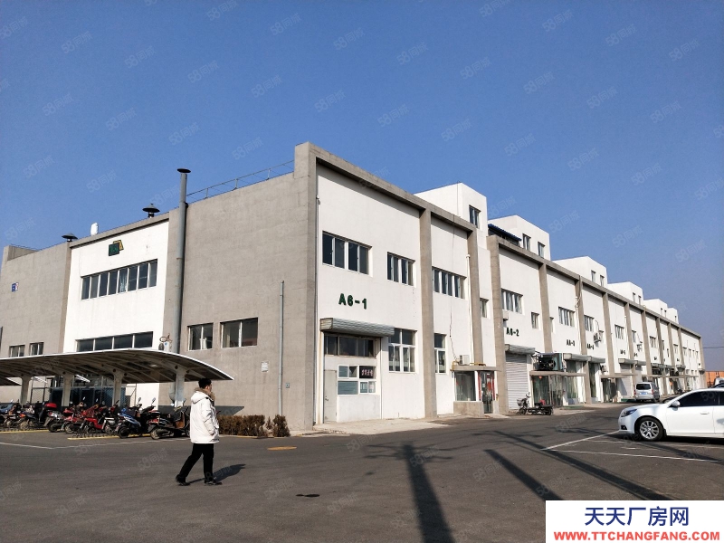 (出售) 低首付現房(租售)食品央廚醫療檢測生物研發!燃氣排污丙類消防