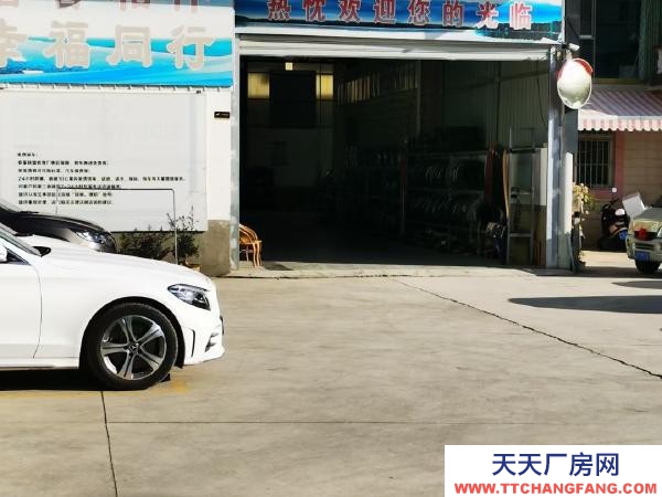 (出租) 地理位置優(yōu)越提車方便