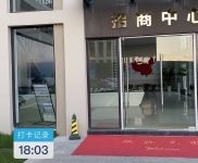 (出售) 武漢江夏三層獨(dú)棟 總面積2291平,首層7.2米 江夏地鐵口