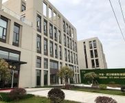 (出售) 武漢江夏(現房出售)產發研生產孵化器一體科創中心 湖墅獨棟售