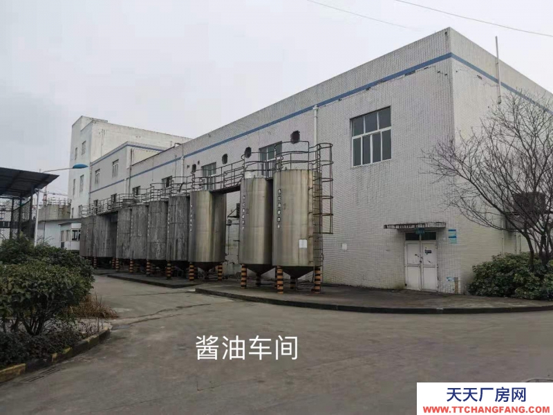 (出售) 重慶銅梁食品公司土地設備、廠房、品牌等資產(chǎn)整體打包出售