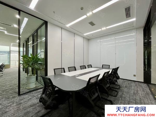 南京市建鄴區華采天地,蘇寧,南站,涵碧樓等140平起建鄴奧體元通附近