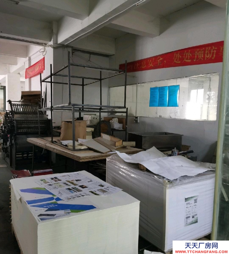 南寧市西鄉(xiāng)塘區(qū)(出租) 印刷工業(yè)城廠房，帶精裝辦公室
