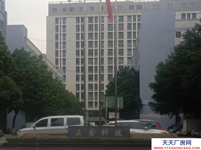 南寧市西鄉(xiāng)塘區(qū)(出租) 和泰工業(yè)園，正鑫科技園，每個月享受1500元補貼。