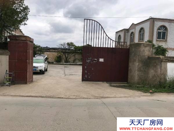 (出租) 倉庫及房屋1300平方相電，相關手續齊全，可供四橋車進出掉頭