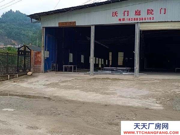 (出租) 自建廠房 倉庫760㎡400㎡