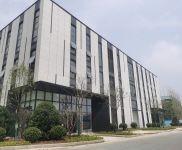 (出租) 宜昌伍家崗私人定制廠房，中南高科智能制造產業園出售