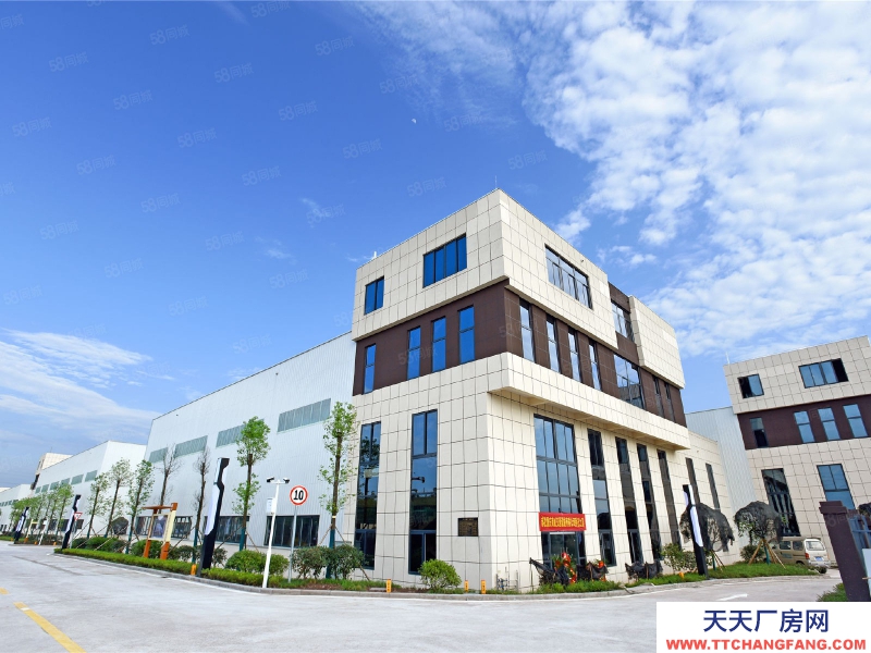 (出售) 重慶沙坪壩高速口旁標準廠房，配套成熟，招工無憂