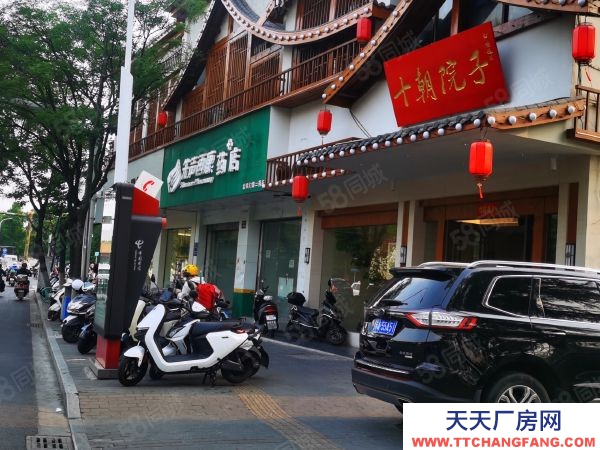 南京市玄武區珠江路后宰門臨街倉庫招租60平米位置好隨時可看價格可談