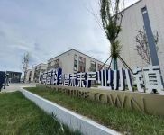 (出售) 宜昌伍家崗私人訂制廠房,中南高科全新廠房出售