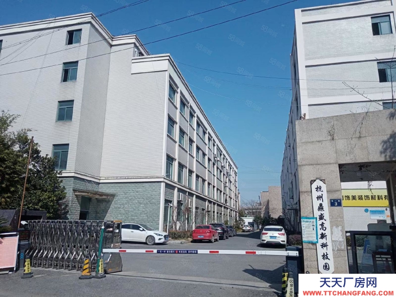 杭州余杭(出租) 杭州余杭區未來科技城