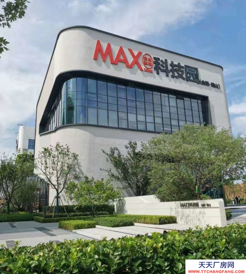 (出售)合肥包河花園獨(dú)棟辦公 500到3000平 獨(dú)立電梯 獨(dú)立入戶 可冠名