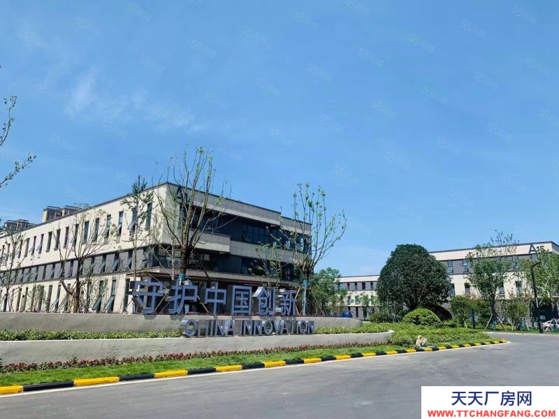 (出售) 合肥包河周邊特惠廠房 50年獨立產權