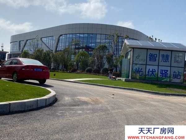 (出售) 南昌縣第五代高賦能鋼結構廠房