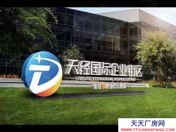 長沙市天心區 雙地鐵口一樓場地出售，可做展廳倉庫廠房辦公