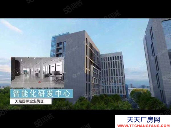 長沙市天心區 雙地鐵口一樓場地出售，可做展廳倉庫廠房辦公