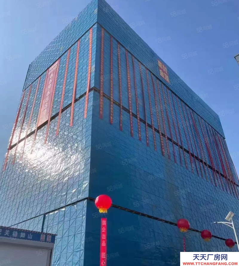 青島城陽500至2800平廠房 工業用地 兩證齊全 成熟園區