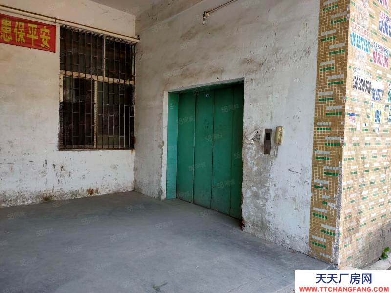 (出售) 深圳福田國有雙證7321平紅本廠房出售價格好談高速口一公里好招租