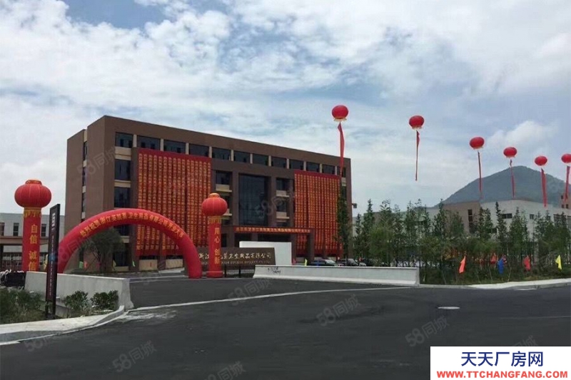 杭州富陽(出租) 場口工業園新廠房5550平高層出租