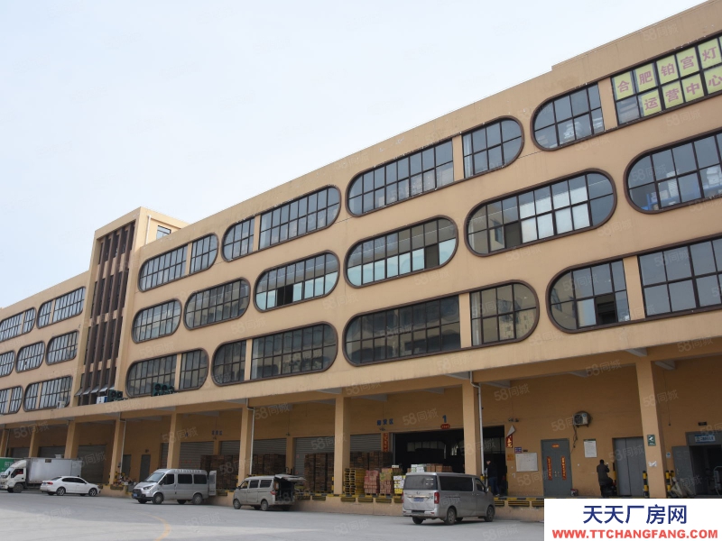 (出租) 安徽肥東縣撮鎮(zhèn)鎮(zhèn)大彭路2W平方廠房招租